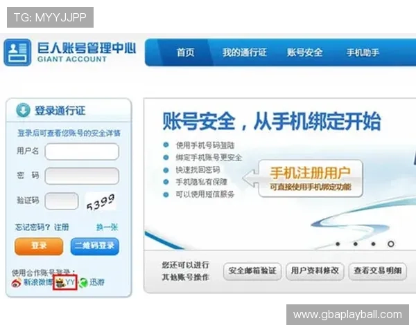 凯发网上登录遇到问题怎么办？全面解决登录异常与账号安全问题