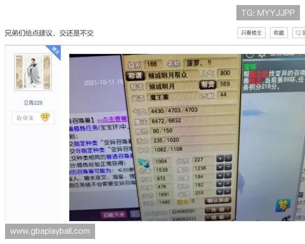 凯发ag旗舰厅首页优惠福利与返水政策详解提升玩家收益的实用技巧