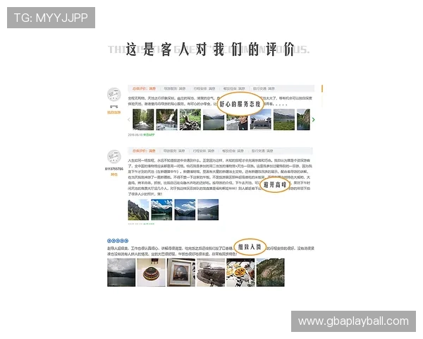 凯发旗舰厅网站地址官方最新入口，确保玩家安全畅玩体验指南