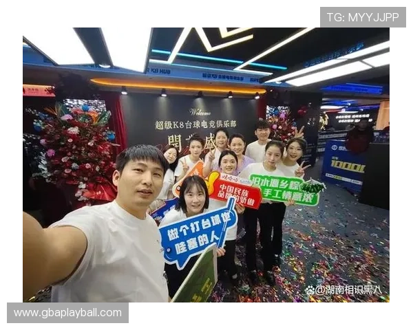 K8电竞官方提供的赛事回放与精彩片段,方便你随时回顾经典比赛瞬间 K8电竞官方提供的赛事回放与精彩片段,方便你随时回顾经典比赛瞬间